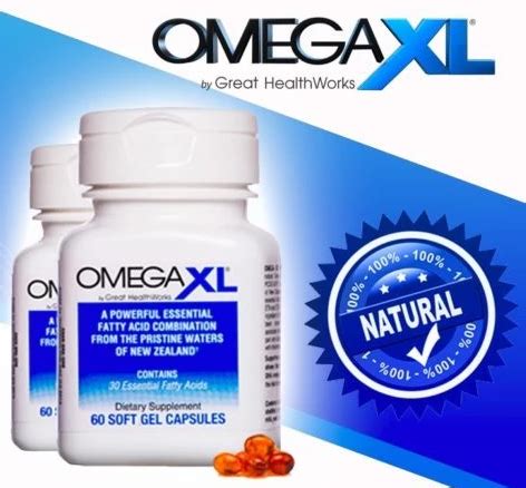 buy Omega XL wholesale